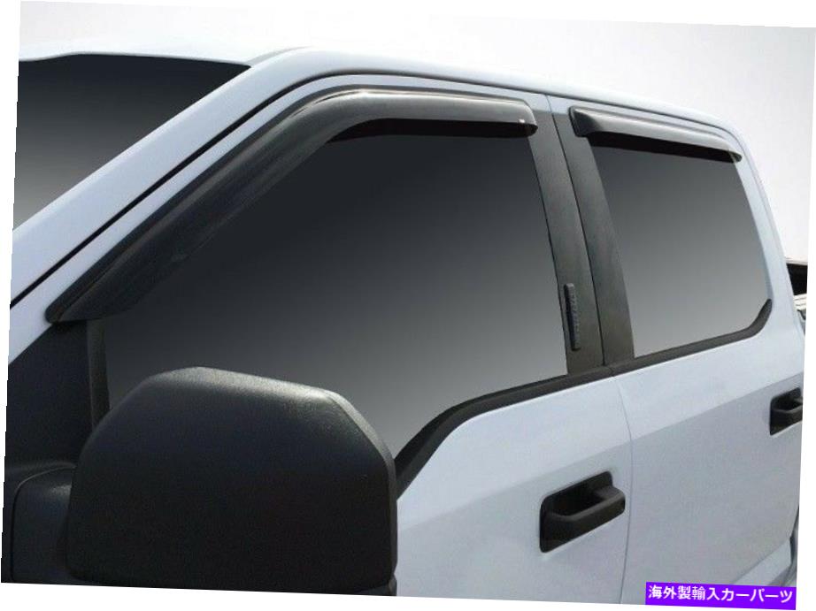 ウィンドウバイザー 2015年から2019年のフォードF150スーパークルーのテープオンベントバイザー Tape-On Vent Visors for 2015 - 2019 Ford F150 Super Crew【並行輸入品】