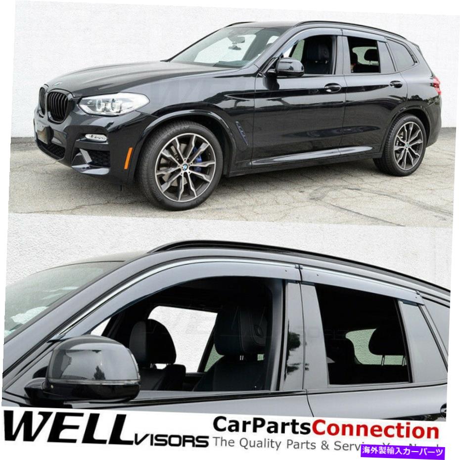 ウィンドウバイザー BMW G01 X3 2018-2022ウィンドウバイザーデフレクターガードブラックトリムのWellVisors Wellvisors For BMW G01 X3 2018-2022 Window Visors Deflector Guards Black Trim【並行輸入品】