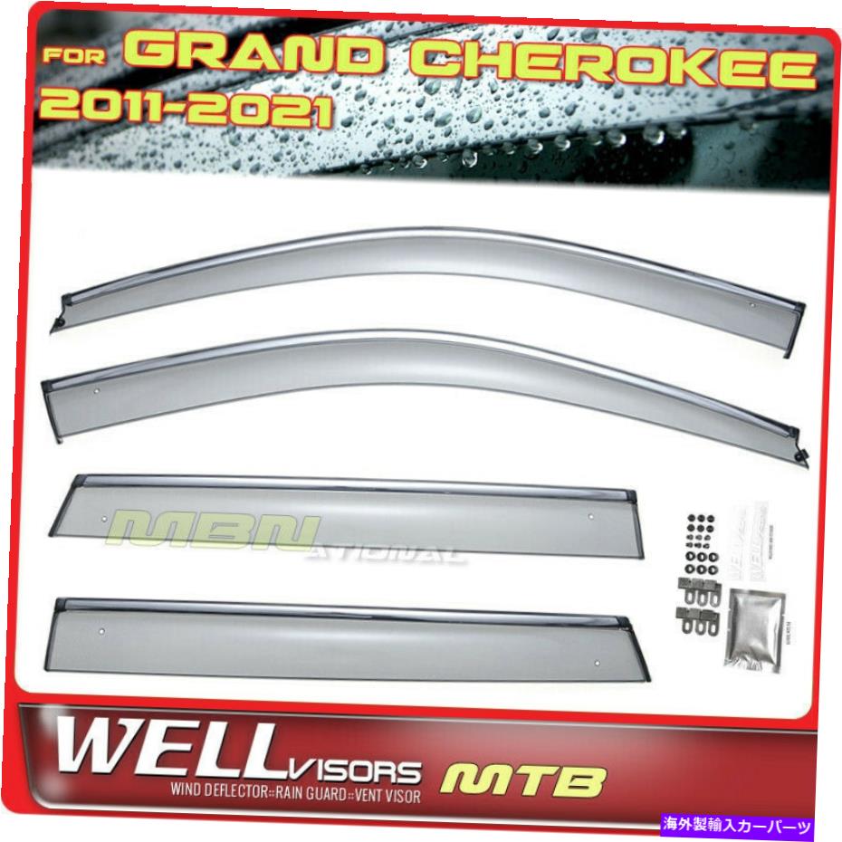 ウィンドウバイザー Wellvisors Rain Sun Wind Deflectors Grand Cherokee 11-21ウィンドウバイザーChrome Wellvisors Rain Sun Wind Deflectors Grand Cherokee 11-21 Window Visors Chrome【並行輸入品】