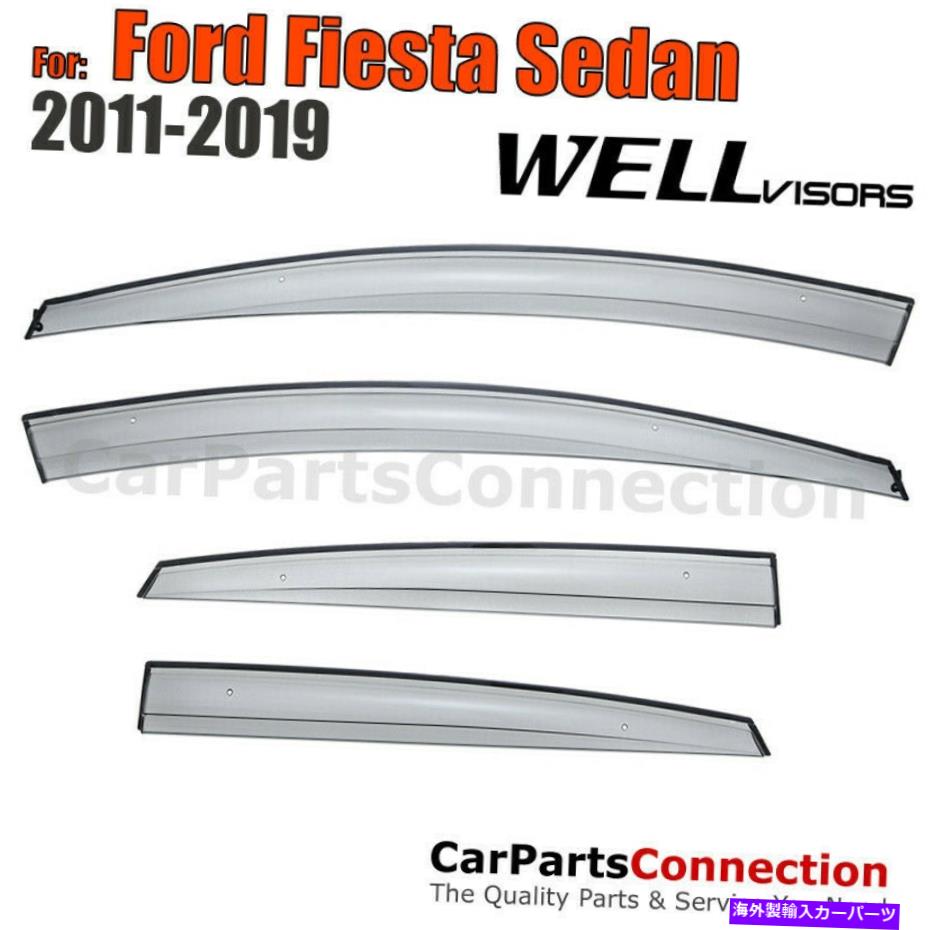 ウィンドウバイザー フォードフィエスタセダンサンバイザーのためのWellvisorsウィンドウバイザー11-19 WellVisors Window Visors 11-19 For Ford Fiesta Sedan Sun Visors Deflectors【並行輸入品】