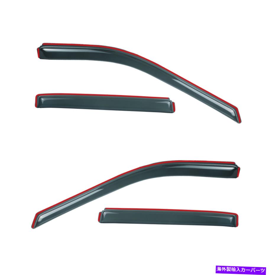 ウィンドウバイザー チャンネルウィンドウバイザーFit 2011-2019 Ford Explorer Vent Shade Rain Guards 4PCS In-channel Window Visor fit 2011-2019 Ford Explorer Vent Shade Rain Guards 4pcs【並行輸入品】