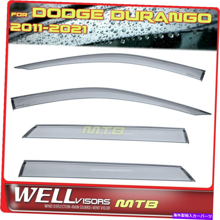 ウィンドウバイザー Wellvisors Rain Sun Wind Deflector for Dodge Durango 11-21ウィンドウバイザーブラック Wellvisors Rain Sun Wind Deflectors For Dodge Durango 11-21 Window Visors Black【並行輸入品】 41,685円