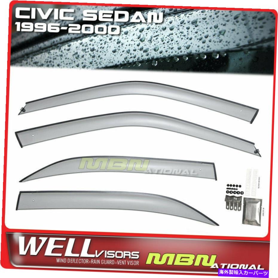 ウィンドウバイザー Wellvisors Rain Sun Wind Deflector for Honda Civic Sedan 96-00ウィンドウバイザー Wellvisors Rain Sun Wind Deflectors For Honda Civic Sedan 96-00 Window Visors【並行輸入品】