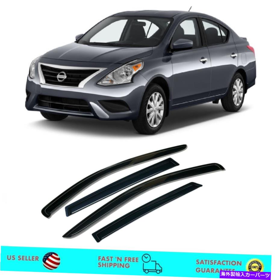 ウィンドウバイザー サイドウィンドウサンベントバイザー雨の雨ded式日産Versa Sedan 2013-2019 Side Window Sun Vent Visor Rain Deflectors for Nissan Versa Sedan 2013 - 2019【並行輸入品】