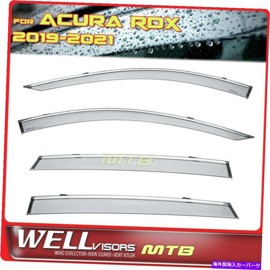ウィンドウバイザー Wellvisors Rain Guards 19-22 Acura RDXウィンドウバイザーChromeの風力発電 Wellvisors Rain Guards Wind Deflectors For 19-22 Acura RDX Window Visors Chrome【並行輸入品】
