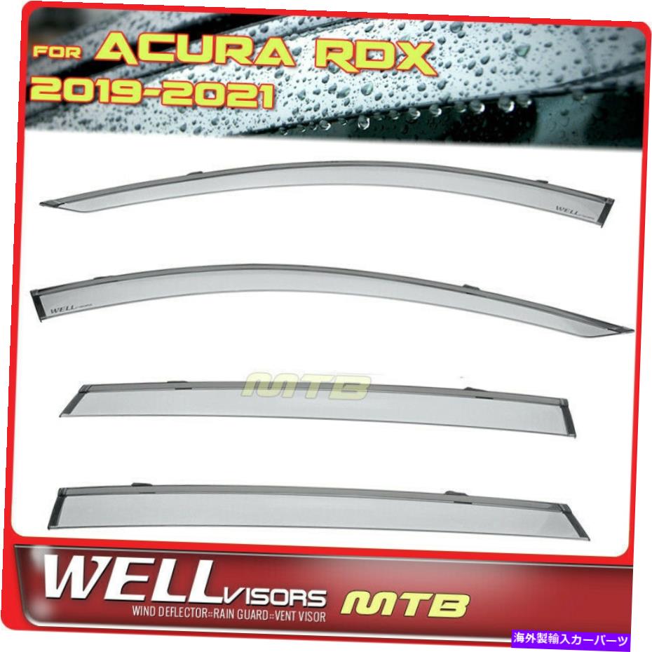 ウィンドウバイザー Wellvisors Rain Guards 19-22 Acura RDXウィンドウバイザーのための風のディフレクター Wellvisors Rain Guards Wind Deflectors For 19-22 Acura RDX Window Visors Black【並行輸入品】