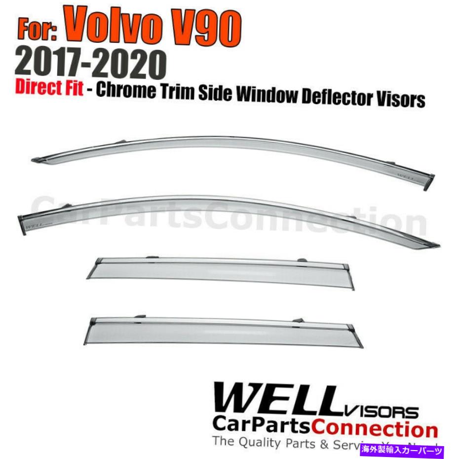 ウィンドウバイザー 2017-2020のWellvisors Volvo V90ウィンドウバイザークロムトリムレインガード WELLvisors For 2017-2020 Volvo V90 Window Visors Chrome Trim Rain Guards【並行輸入品】