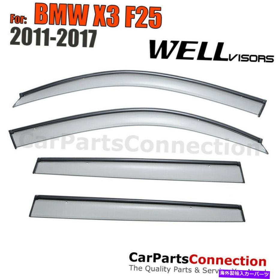 ウィンドウバイザー WELLVISORS WINDOW VISORS 11-17 for BMW x3 f25サンバイザーディフレクターブラック WellVisors Window Visors 11-17 For BMW X3 F25 Sun Visors Deflectors Black【並行輸入品】
