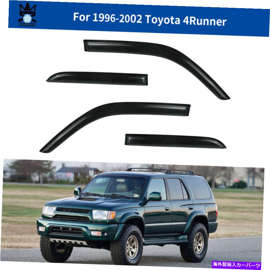 ウィンドウバイザー 1996年から2002年のトヨタ4ランナー向けのウィンドウバイザーデフレクターレインガードセット4ピースセット Window Visor Deflector Rain Guard 4-Piece Set for 1996-2002 Toyota 4 Runner【並行輸入品】