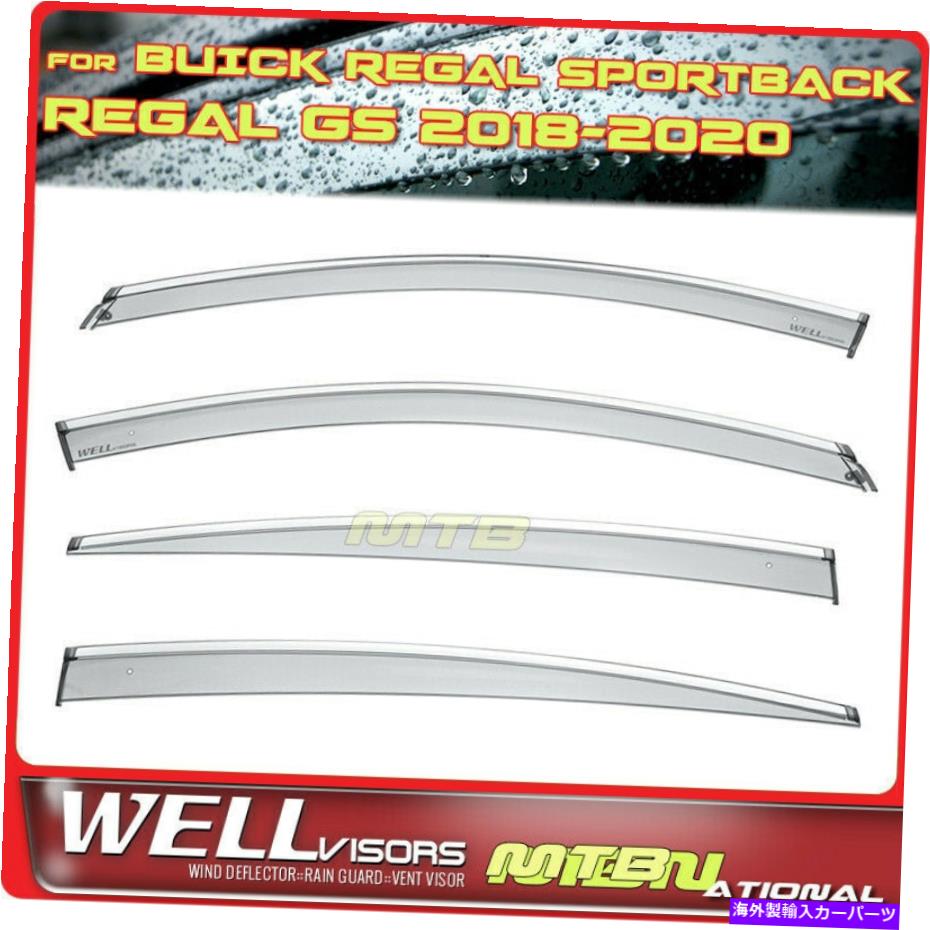 ウィンドウバイザー Wellvisors Rain Sun Wind Deflectors Buick Regal 2018-2020ウィンドウバイザーChrome Wellvisors Rain Sun Wind Deflectors Buick Regal 2018-2020 Window Visors Chrome【並行輸入品】