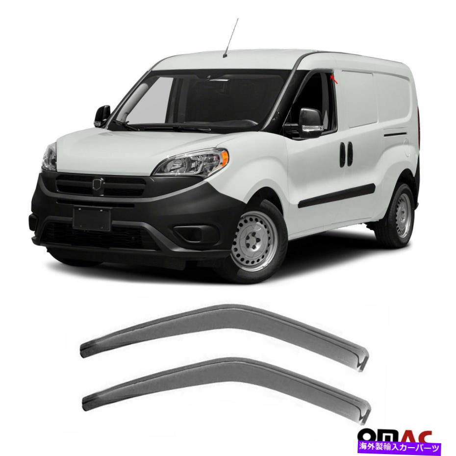 ウィンドウバイザー Window Vidor Vent Sun Shade Rain Guard 2pcs for Ram Promaster City 2015-2022 Window Visor Vent Sun Shade Rain Guard 2pcs For Ram Promaster City 2015-2022【並行輸入品】