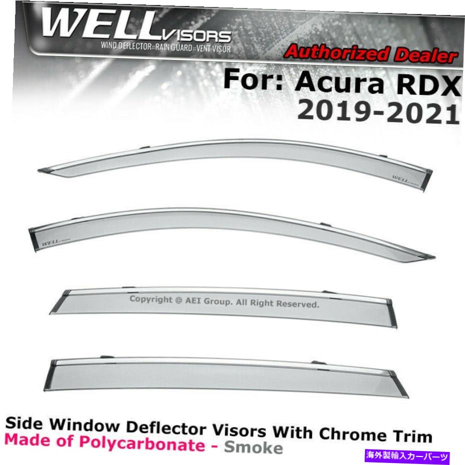 ウィンドウバイザー Wellvisors Wind Deflectors for 19-22 Acura RDXウィンドウバイザーレインガードChrome WELLvisors Wind Deflectors For 19-22 Acura RDX Window Visors Rain Guards Chrome【並行輸入品】