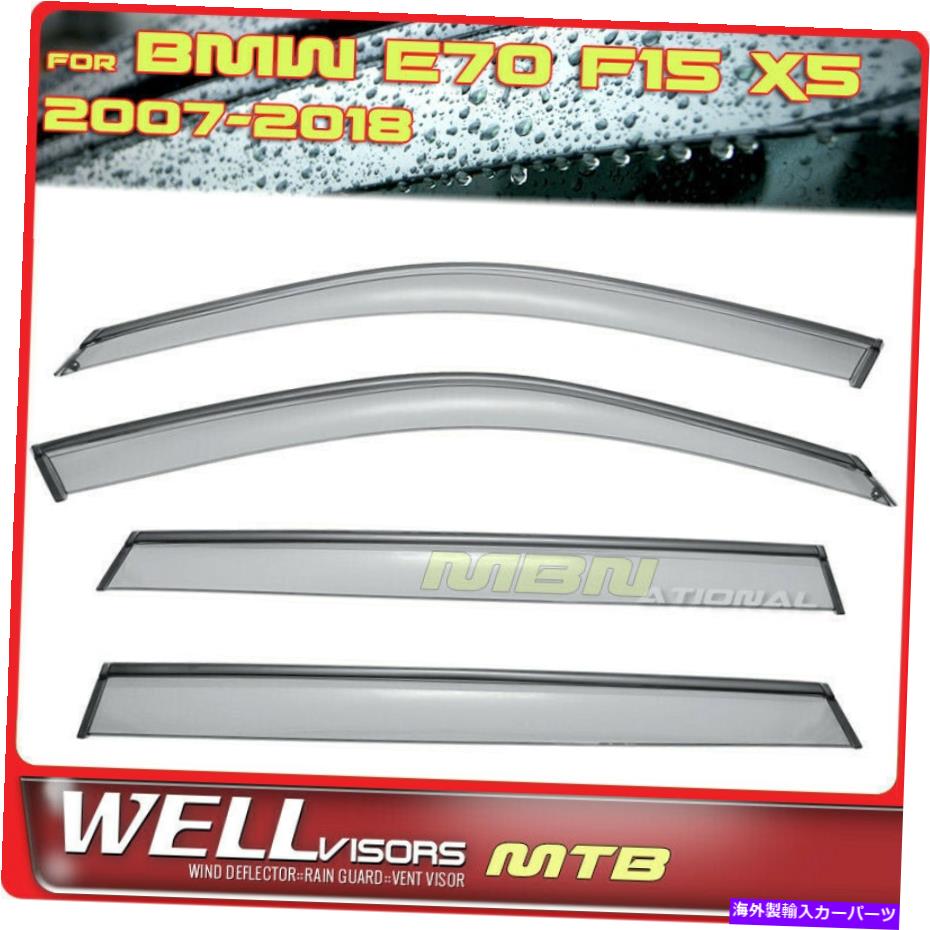 ウィンドウバイザー Wellvisors Rain Sun Wind Deflectors F15 BMW X5 07-18ウィンドウバイザーブラック Wellvisors Rain Sun Wind Deflectors F15 BMW X5 07-18 Window Visors Black【並行輸入品】 42,504円