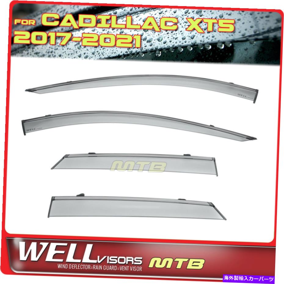 ウィンドウバイザー WELLVISORS BLACK TRIM WINDOW DEFLECTORS FOR CADILLAC XT5 2017-2022 SUV WellVisors Black Trim Window Deflectors For Cadillac XT5 2017-2022 SUV【並行輸入品】