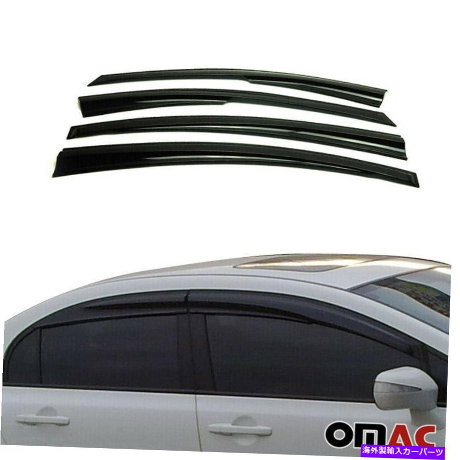 ウィンドウバイザー ウィンドウバイザーベントサンシェードレインガード4PCSフィットシボレークルーズ2011-2015 Window Visor Vent Sun Shade Rain Guard 4pcs Fits Chevrolet Cruze 2011-2015【並行輸入品】