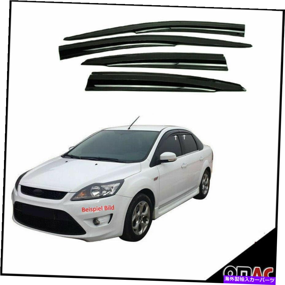 ウィンドウバイザー ウィンドウバイザーベントサンシェードレインガード4PCSフィットフォードフォーカスII 2008-2011 Window Visor Vent Sun Shade Rain Guard 4pcs Fits Ford Focus II 2008-2011【並行輸入品】