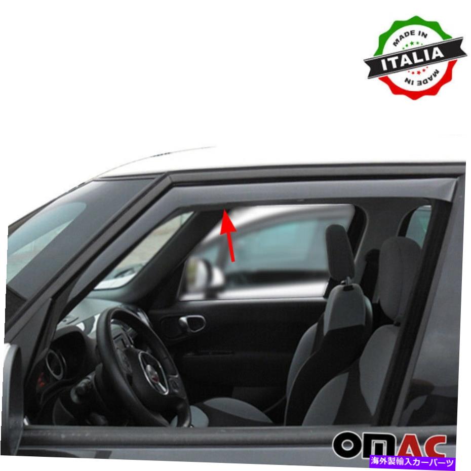 ウィンドウバイザー ウィンドウバイザーベントサンシェードレインガード2PCSフィットフィアット500L 2014-2021 Window Visor Vent Sun Shade Rain Guard 2pcs Fits Fiat 500L 2014-2021【並行輸入品】