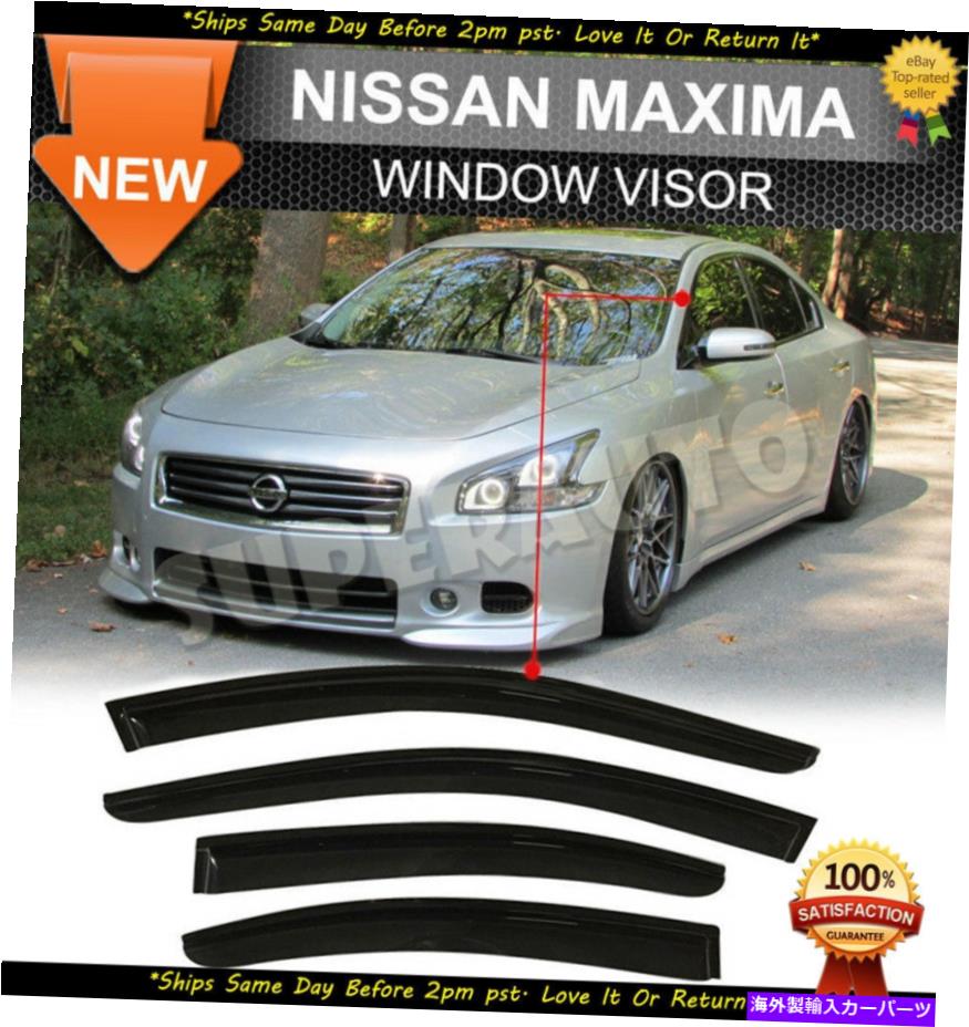 ウィンドウバイザー 2009-2015の日産マキシマスモークアクリルウィンドウバイザーディフレクターレインガード For 2009-2015 Nissan Maxima Smoked Acrylic Window Visor Deflectors Rain Guards【並行輸入品】