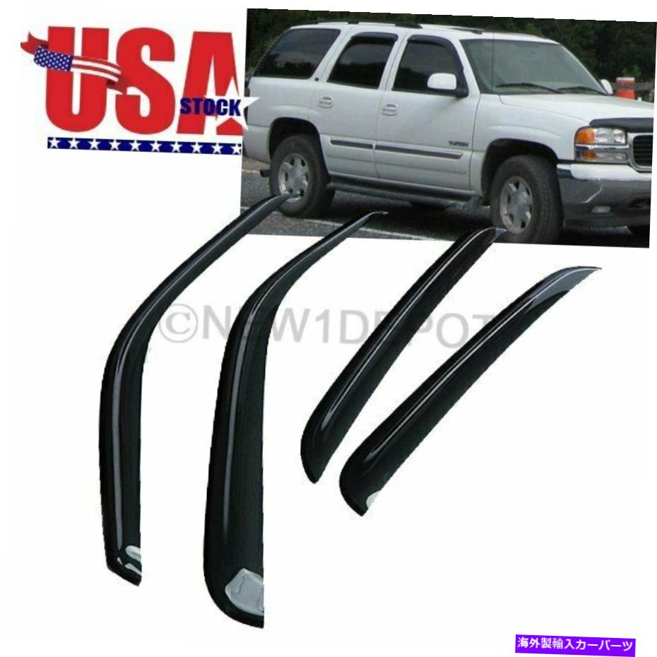 ウィンドウバイザー US Window Vidor Sun Rain Guard Vent for Chevy Avalanche 02-06 / Suburban 2000-06 US Window Visor Sun Rain Guard Vent for Chevy Avalanche 02-06 / Suburban 2000-06【並行輸入品】