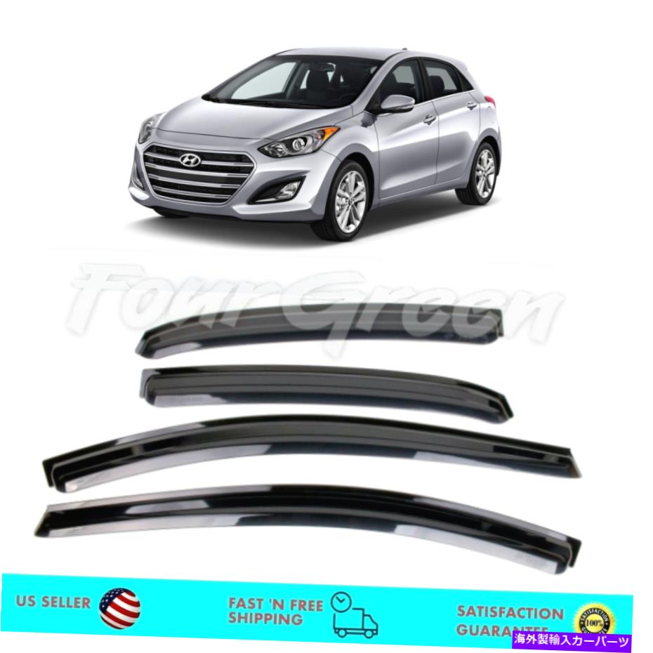 ウィンドウバイザー 窓換気バイザーデフレクターレインガードヒュンダイI30 Elantra GT 2012-2017 Window Vent Visor Deflector Rain Guards for Hyundai i30 Elantra GT 2012-2017【並行輸入品】