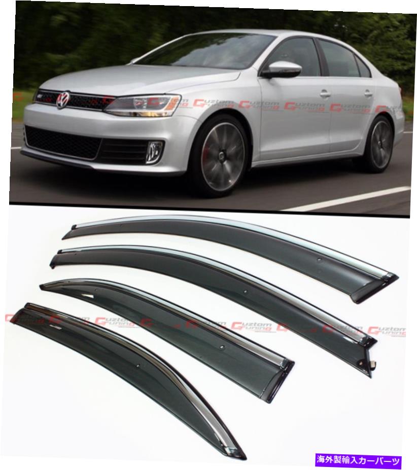 ウィンドウバイザー 11-15 VW MK6 Jetta Sedan Smoke Window Vidor Deflector w/ Chrome Trip＆Clips FOR 11-15 VW MK6 JETTA SEDAN SMOKE WINDOW VISOR DEFLECTOR W/ CHROME TRIM & CLIPS【並行輸入品】