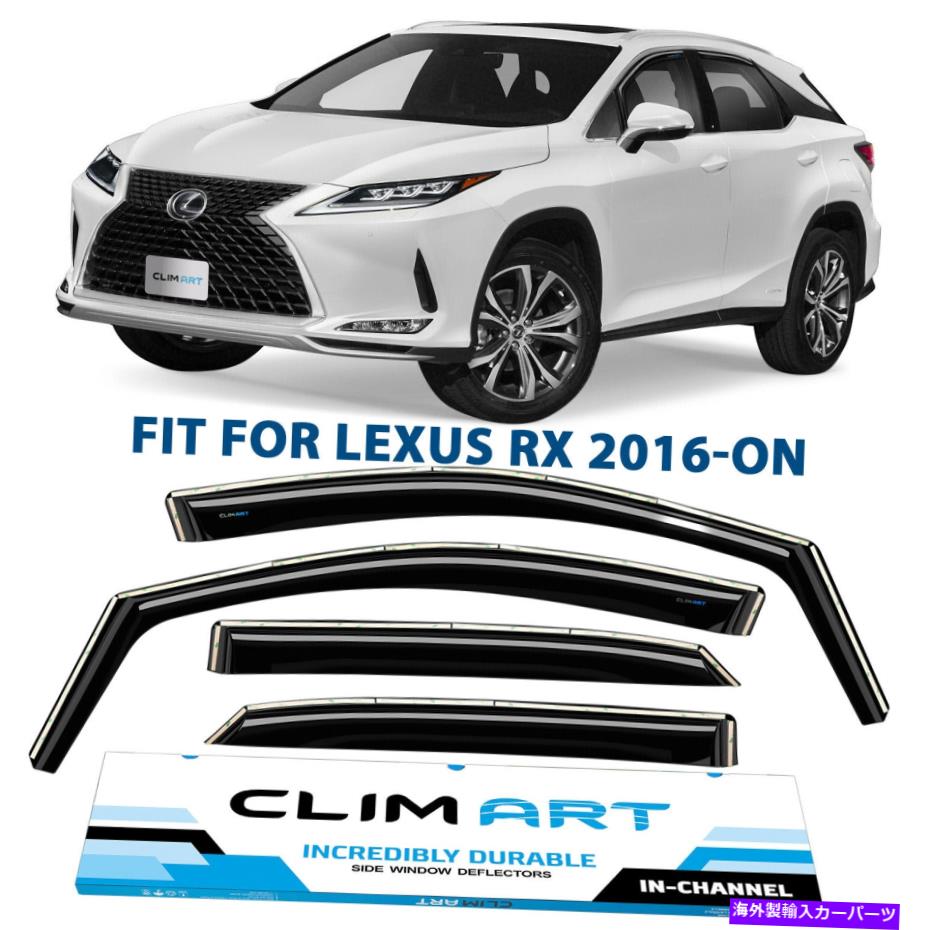 ウィンドウバイザー 16-22レクサスRXインチャネルのクライミングアートウィンドウバイザー CLIM ART Window Visor for 16-22 Lexus RX in-channel【並行輸入品】