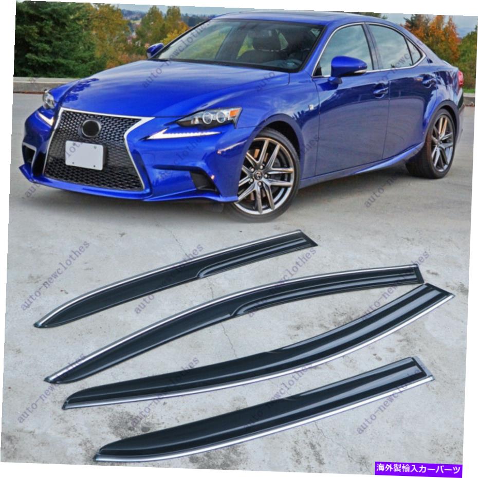 ウィンドウバイザー Lexus IS250 IS350 IS200T 14-19 Chrome Trim Tinted Sun Shade Usのウィンドウバイザー Window Visor For Lexus IS250 IS350 IS200T 14-19 Chrome Trim Tinted Sun Shade US【並行輸入品】
