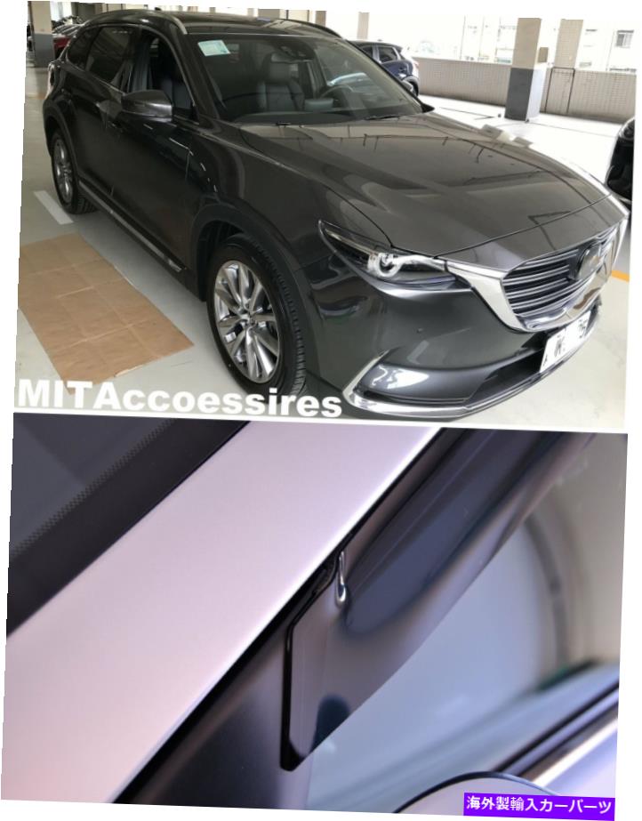 ウィンドウバイザー マツダCX-9 2016-2022ウィンドウバイザーサンガードレインデフレクターベント天気シェード MAZDA CX-9 2016-2022 window visor sun guard rain deflector vent weather shade【並行輸入品】