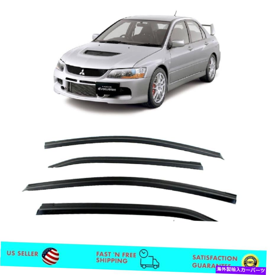 ウィンドウバイザー ベントシェードウィンドウバイザーレインガード4DRの三菱ランサー2006-2007 Vent Shade Window Visors Rain Guards 4DR for Mitsubishi Lancer 2006 - 2007【並行輸入品】