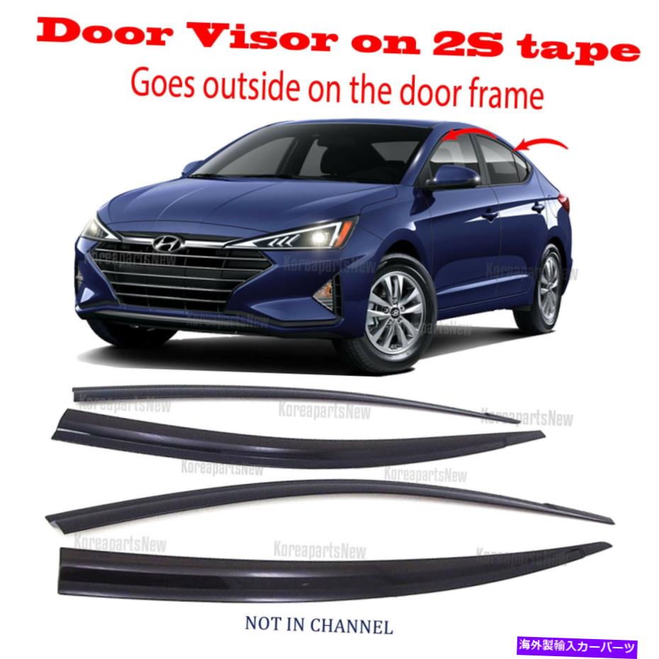 ウィンドウバイザー 2S Smoke Door Window Visor Deflector Fittits for Hyundai Elantra Sedan 2017-2020 2S Smoke Door Window Visor Deflector fits for HYUNDAI ELANTRA SEDAN 2017-2020【並行輸入品】 37,323円