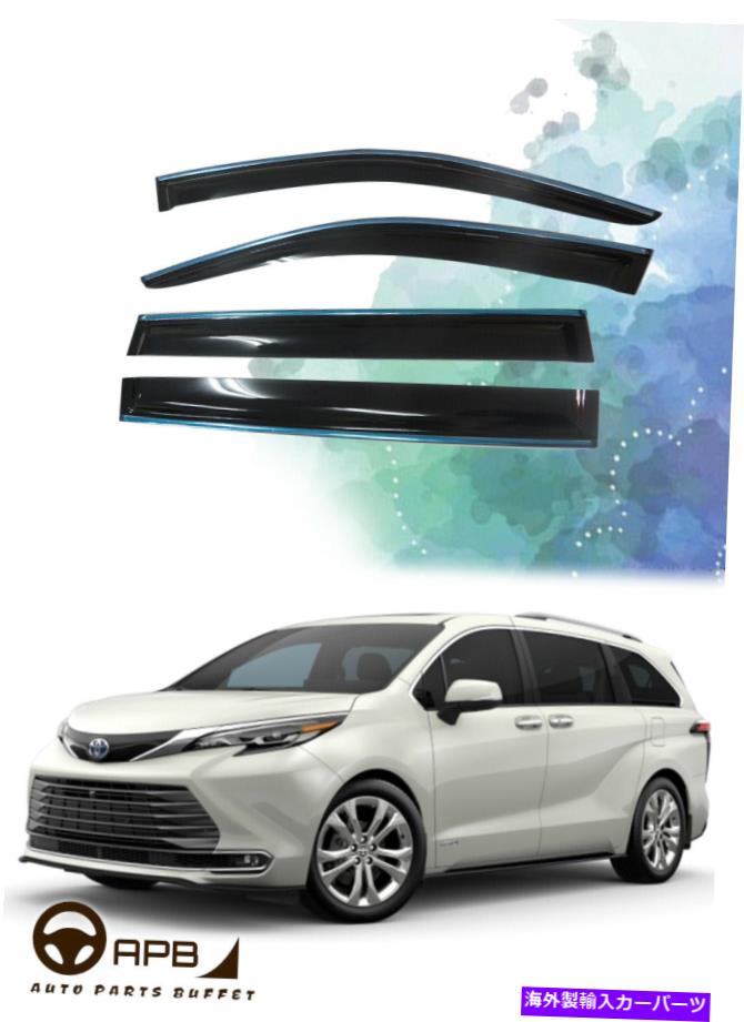 ウィンドウバイザー トヨタシエナ2021オンクロムトリムウィンドウバイザーガードベントデフレクター用 For Toyota Sienna 2021-on Chrome Trim Window Visor Guard Vent Deflector【並行輸入品】