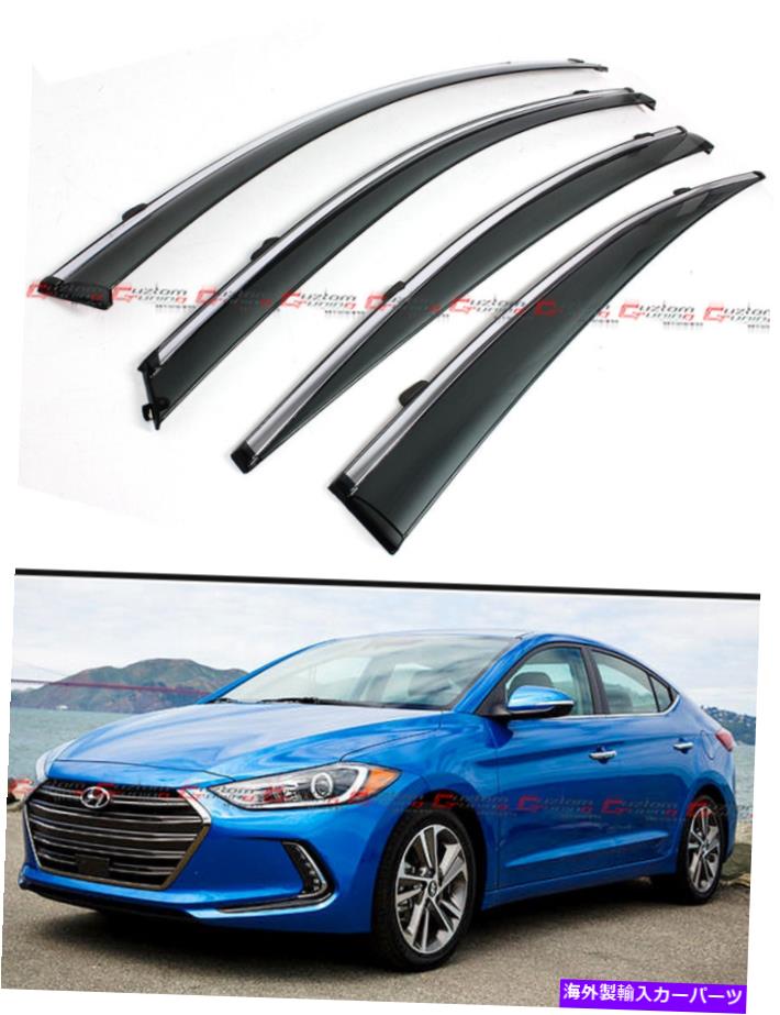 ウィンドウバイザー 2017-19 Hyundai Elantraセダンのためのクリップオンタイプのスモークウィンドウバイザーw/クロムトリム CLIP-ON TYPE SMOKE WINDOW VISOR W/ CHROME TRIM FOR 2017-19 HYUNDAI ELANTRA SEDAN【並行輸入品】