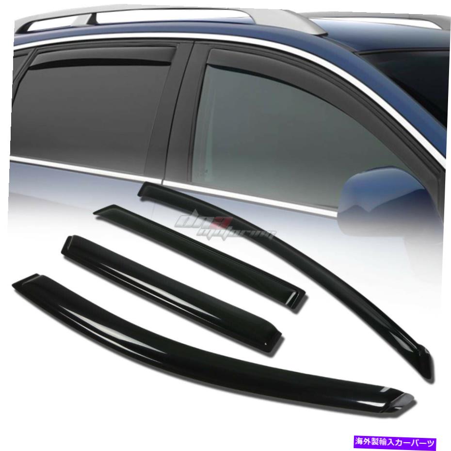 ウィンドウバイザー 08-14のためのRogue SUV SMOOK SMOKE TINT SIDE SIDE WINDOW VISORシェード/ベント風/雨の脱膜 FOR 08-14 ROGUE SUV SMOKE TINT SIDE WINDOW VISOR SHADE/VENT WIND/RAIN DEFLECTOR【並行輸入品】