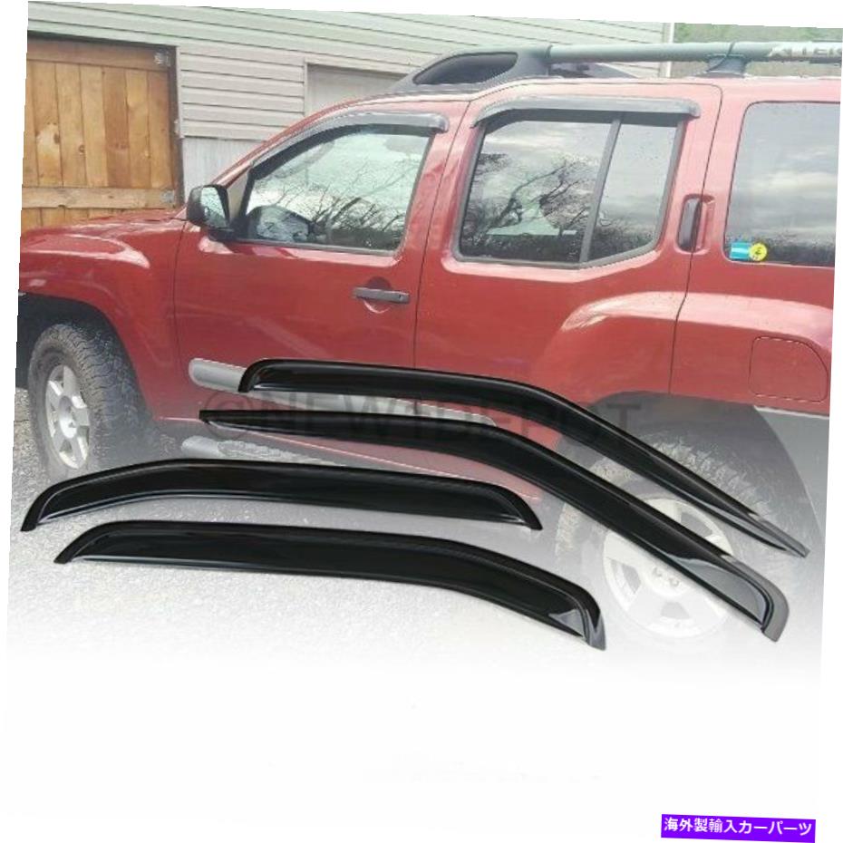 ウィンドウバイザー US Smoke Window Sun Rain Deflector Vistor Vent Guard for Nissan Xterra 2005-2015 US Smoke Window Sun Rain Deflector Visor Vent Guard for Nissan Xterra 2005-2015【並行輸入品】