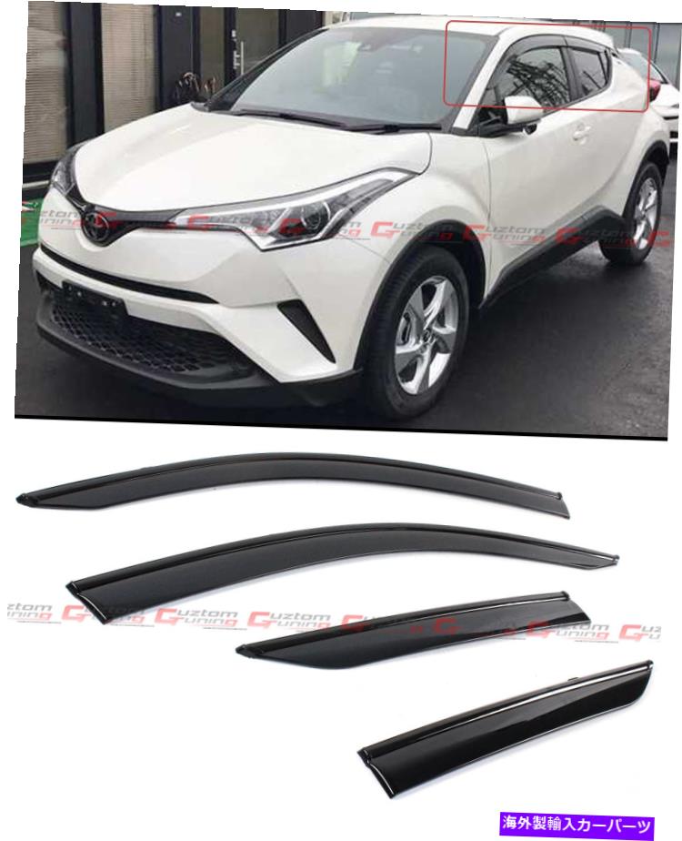 ウィンドウバイザー 17-2022のトヨタC-HR CHR CHR SMOKE TINTED WINDOW VISOR VENT SHADE GAURD W/ CLIPS FOR 17-2022 TOYOTA C-HR CHR SMOKE TINTED WINDOW VISOR VENT SHADE GUARD W/ CLIPS【並行輸入品】