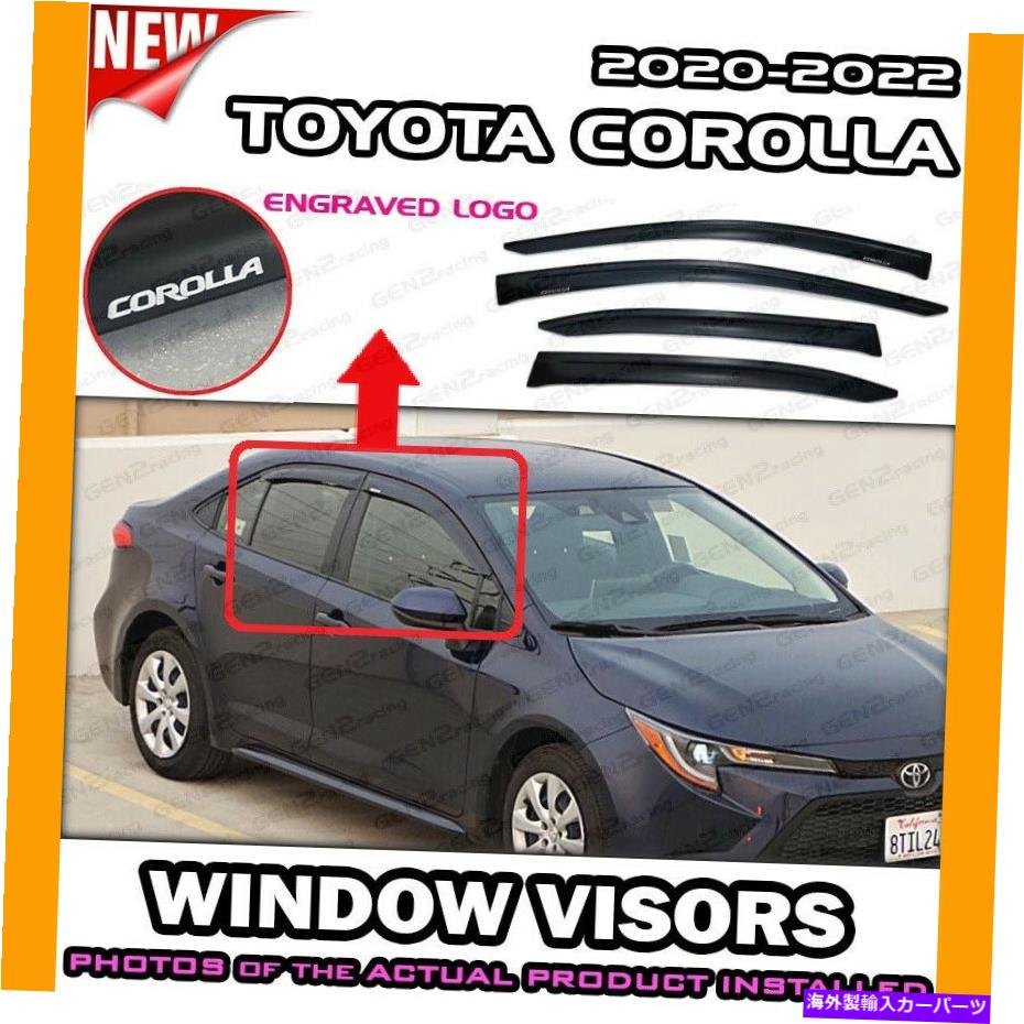ウィンドウバイザー 2020年のウィンドウバイザー→2022トヨタカローラセダン /デフレクターレインガードベント WINDOW VISORS for 2020 → 2022 Toyota Corolla Sedan / DEFLECTOR RAIN GUARD VENT【並行輸入品】