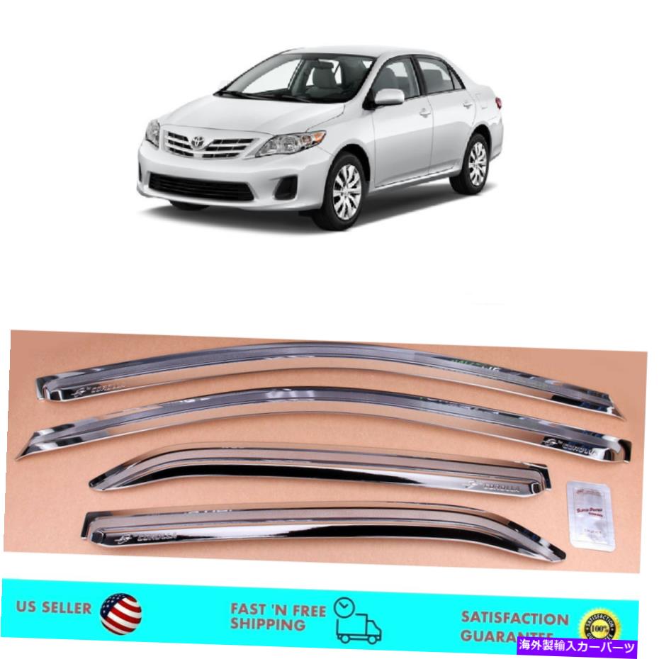 ウィンドウバイザー クロムウィンドウサンバイザートヨタカローラ2007-2013のための風力レインガード Chrome Window Sun Visor Vent Wind Rain Guard for Toyota Corolla 2007 - 2013【並行輸入品】