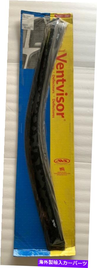 ウィンドウバイザー AVS VENT VISOR 2ピースウィンドウレインガード89-97フォードサンダーバードマーキュリークーガー AVS Vent Visor 2-Piece Window Rain Guard 89-97 Ford Thunderbird Mercury Cougar【並行輸入品】