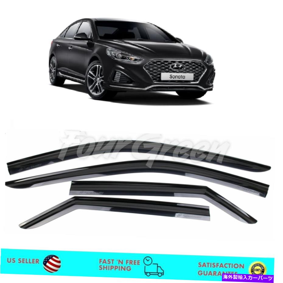 ウィンドウバイザー Smoke Window Vent Sun Visor Rain Guards Deflectors for Hyundai Sonata 2015-2019 Smoke Window vent Sun Visor Rain guards Deflectors for Hyundai Sonata 2015-2019【並行輸入品】