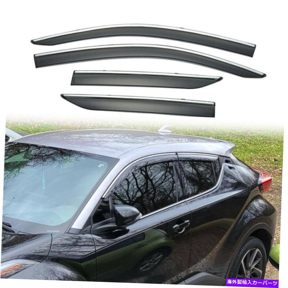 ウィンドウバイザー Chrome Trim Window Virtor Rain Guard Deflector 2017-2021トヨタC-HR Chr Chrome Trim Window Vent Visor Rain Guard Deflector For 2017-2021 Toyota C-HR CHR【並行輸入品】
