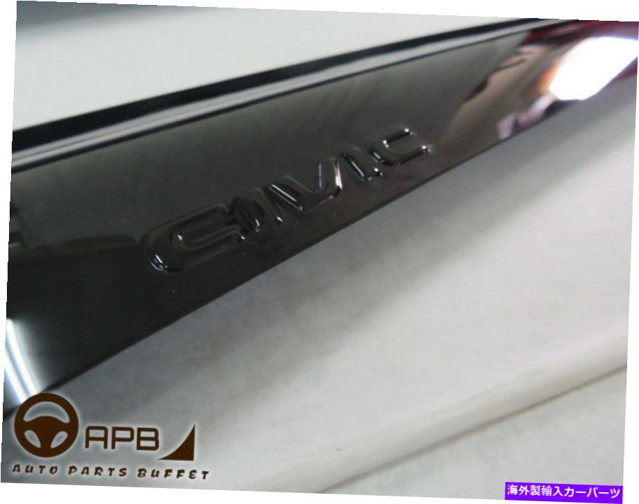 ウィンドウバイザー ホンダシビックハッチバック2017-2020ロゴウィンドウバイザーガードベントデフレクター For Honda Civic Hatchback 2017-2020 logo Window Visors Guard Vent Deflector【並行輸入品】