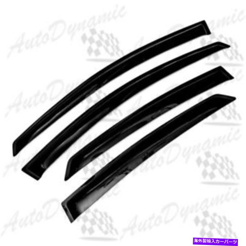 ウィンドウバイザー 2013 2014 2015 2017 Ford Fusionアクリルウィンドウバイザーレインガード4P FOR 2013 2014 2015 2017 FORD FUSION ACRYLIC WINDOW VISORS RAIN GUARDS 4P【並行輸入品】