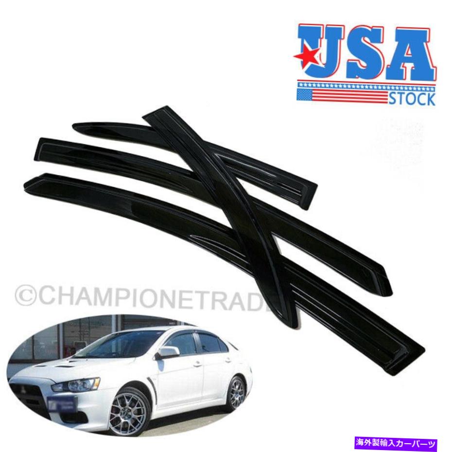 ウィンドウバイザー US 4PCSウィンドウサイド換気バイザー08-14 Mitsubishi Lancer Evo 10のSun Rain Guard US 4Pcs Window Side Vent Visor Sun Rain Guard for 08-14 Mitsubishi Lancer Evo 10【並行輸入品】