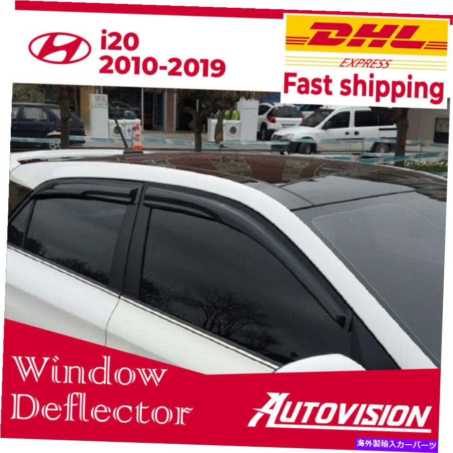 ウィンドウバイザー ヒュンダイI20 2010-2019窓バイザーレインガードバイザー用の車の窓脱着器 Car Window Deflector for Hyundai i20 2010-2019 Window Visor Rain Guard Visor【並行輸入品】