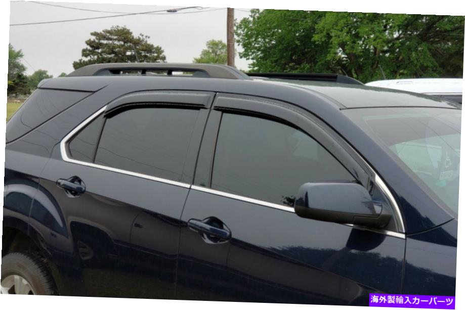ウィンドウバイザー ウィンドウバイザーサンベントウィンドガードディフレクターはシボレーequinox 11 12 13 14に適合します Window Visors Sun Vent Wind Guard Deflectors Fit Chevrolet Equinox 11 12 13 14【並行輸入品】