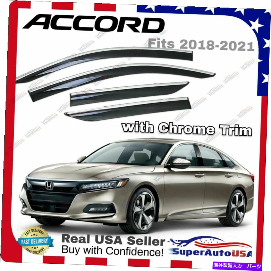 ウィンドウバイザー ホンダアコード2018-21クロムトリム色付きウィンドウバイザーレインサンガードベント For Honda Accord 2018-21 Chrome Trim Tinted Window Visor Rain Sun Guard Vent【並行輸入品】