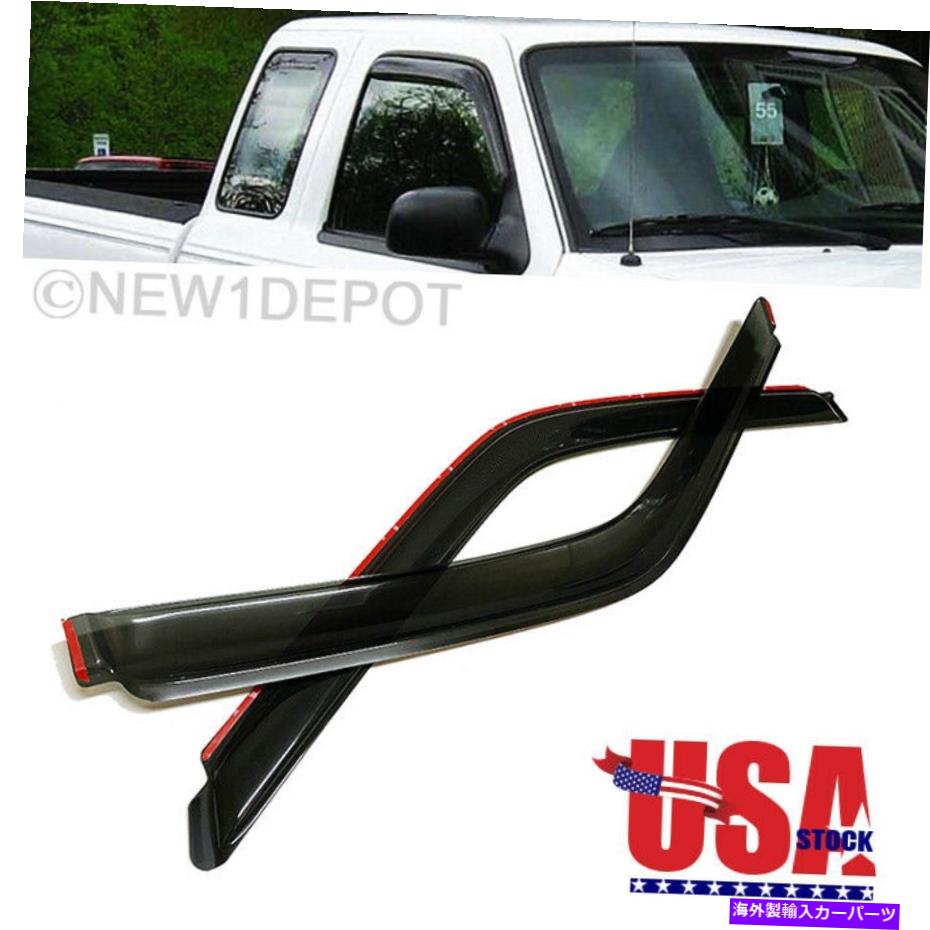 ウィンドウバイザー 1988年から1999年のGMC C/K 1500 2500 3500のための米国窓バイザーインチャネルサンベントガード US Window Visors IN-CHANNEL Sun Vent Guard For 1988-1999 GMC C/K 1500 2500 3500【並行輸入品】