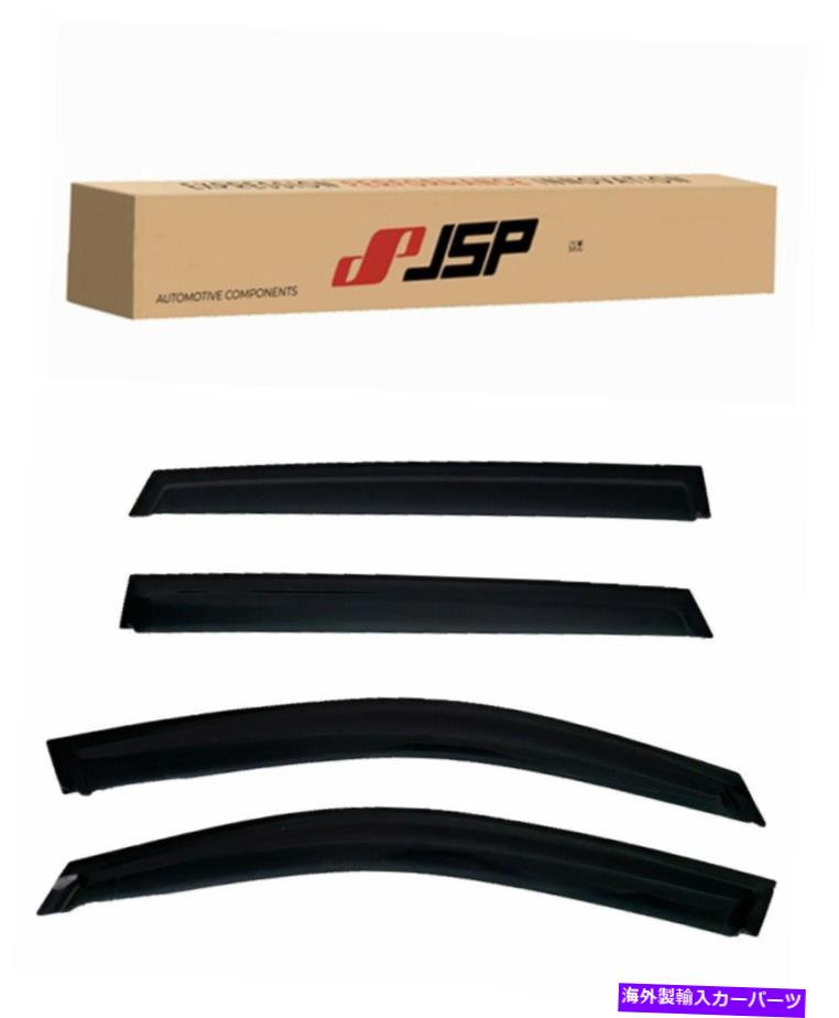 ウィンドウバイザー JSP Rain Guards Vent Visor 2020-2022 Outback fits Subaru Window Deflector 218171 JSP Rain Guards Vent Visor 2020-2022 Outback Fits Subaru Window Deflector 218171【並行輸入品】