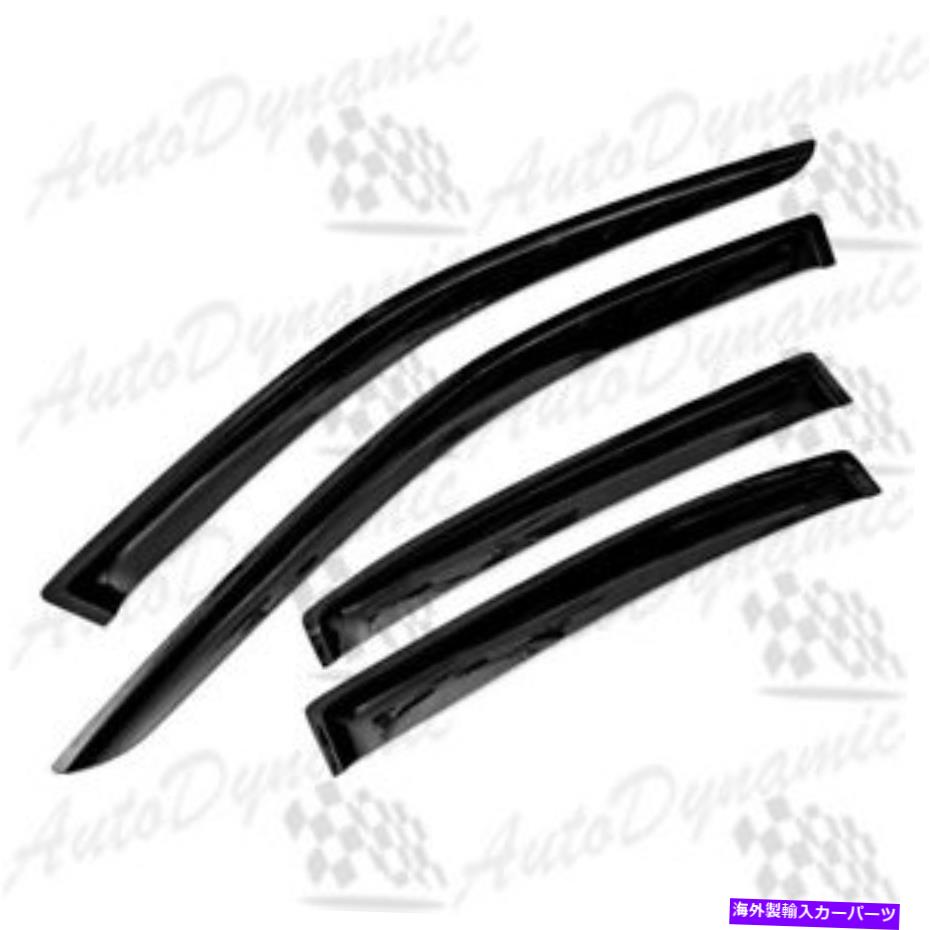 ウィンドウバイザー 2010-2016 Ford Taurus Acrylic Window Viders Rain Guards 4ps 12 13 14 15 16 FOR 2010-2016 FORD TAURUS ACRYLIC WINDOW VISORS RAIN GUARDS 4PS 12 13 14 15 16【並行輸入品】