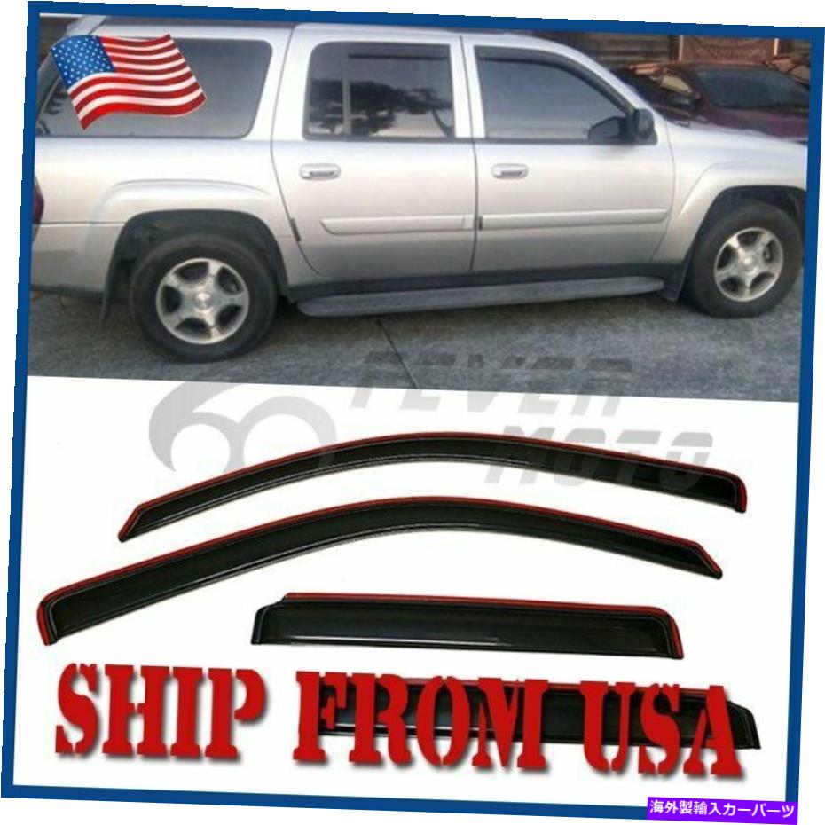 ウィンドウバイザー 2002年から2006年のチャンネルフィット2002-2006 Trailblazer Ext Window Vidors Sun Vent Shade Wind Guard IN-CHANNEL Fit 2002-2006 Trailblazer EXT Window Visors Sun Vent Shade Wind Guard【並行輸入品】